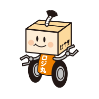 ロジ丸パッケージ